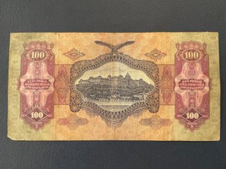Billete 100 Pengő Hungría 1930