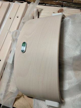 CYBEX Gold CLICK & FOLD Trona de madera Plegable