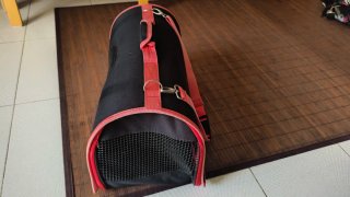 Transportín para mascotas