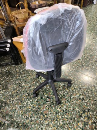 Silla de oficina ergonómica