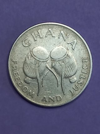 Moneda Ghana Freedom and Justice 1995