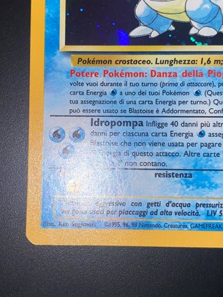 Blastoise Holo (BS 2/102) Set Base - Near Mint ITA