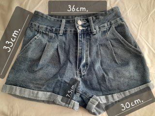 Lote 4 shorts vaqueros