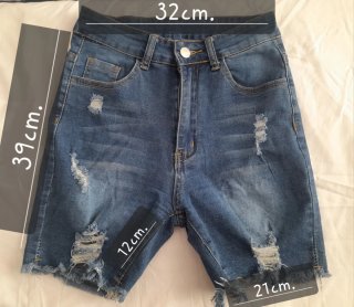 Lote 4 shorts vaqueros
