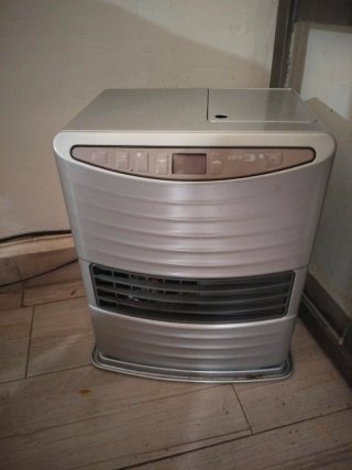 Estufa Zibro con ventilador