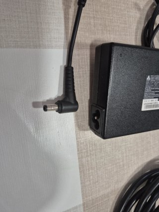 Cargador Portátil MSI