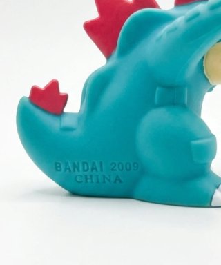 Figura Feraligatr Pokémon 2009 Bandai