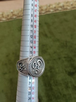 Anillo Plata Ley 925 Símbolo Om