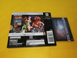 DEAD OR ALIVE SP SEGA SATURN + SPINE + REG