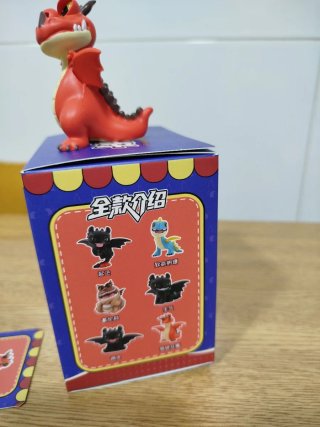 Figura Colección Como Entrenar a tu Dragón