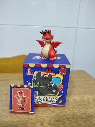 Figura Colección Como Entrenar a tu Dragón