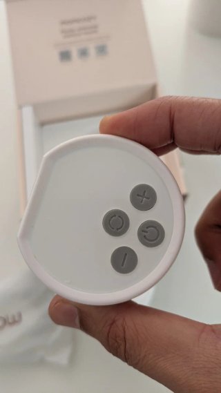 Sacaleches Momcozy S12 Pro Portátil