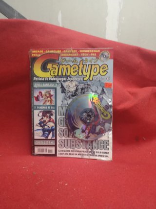 6 REVISTAS MANGA