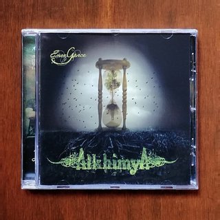 Alkhimya "Emergence" CD 2019