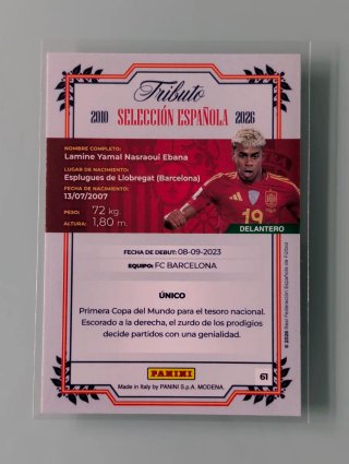 Panini Tributo Selección Española 2026