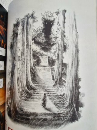 El camino de la espada.