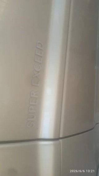 Mitsubishi galloper  2000