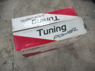 cajón subwoofer dos x350 700w , nuevo sin uso