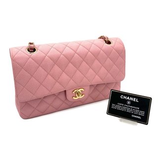 Bolso Chanel Clásico Rosa Piel Granulada