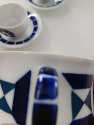 Juego de café Sargadelos azul y blanco + regalo