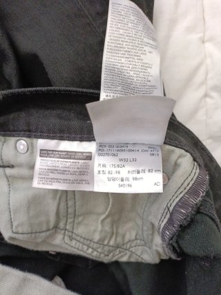 Pantalón Levis 510 Hombre Negro T.W32L32