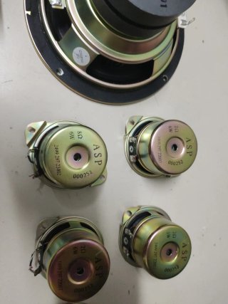 Conjunto de altavoces
