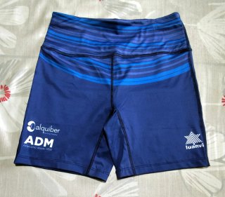 EQUIPACIÓN A.D. MARATHON