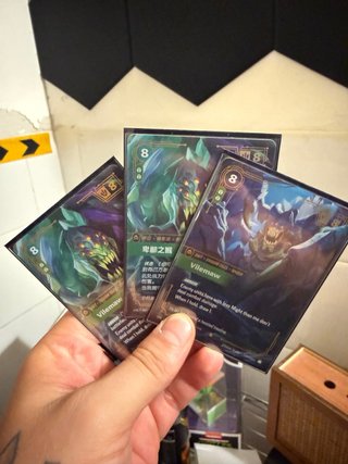 3 Cartas Vilemaw - Juego de Cartas