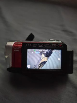 Panasonic HDC-SD60 Full HD Videocámara Handycam