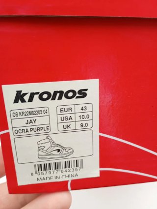 Scarpe Kronos alte viola e gialle n. R3