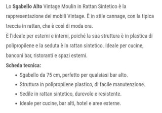 Sgabello effetto rattan nero/marrone