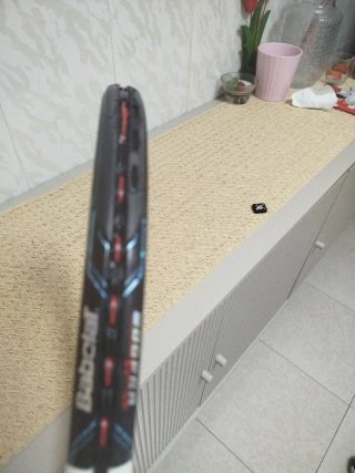 Raqueta Babolat Drive