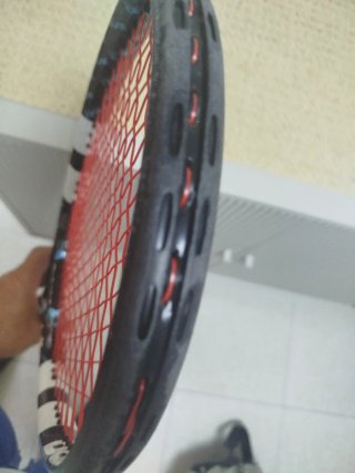 Raqueta Babolat Drive