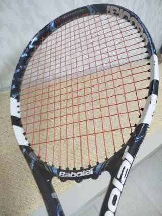Raqueta Babolat Drive