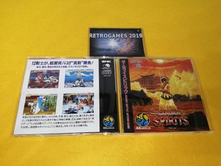 Neo Geo SAMURAI SPIRITS Neogeo CD SNK SPINE