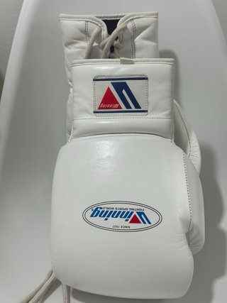 Guantes de Boxeo Winning Blancos 14 Oz