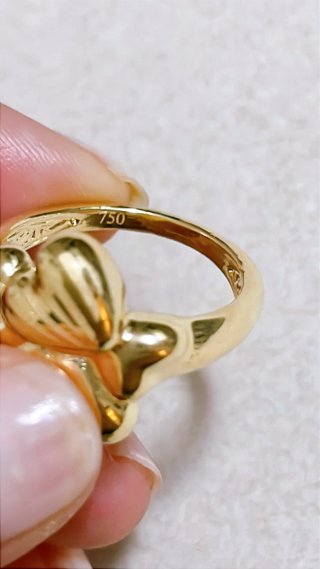 Anello cuori in oro giallo 18kt 750