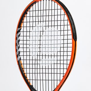 Raqueta de tenis niños Artengo TR130 21"