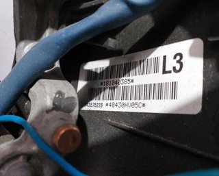 Nissan 437585 34257522b volante qashqai (j11)