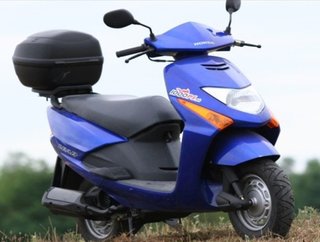 Llanta honda lead 100 31104