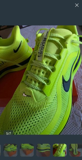 Zapatillas Nike Pegasus Premium