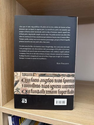 Un món sense fi