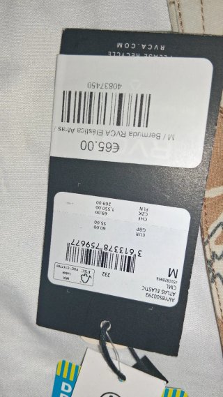 Bañador RVCA estampado camuflaje