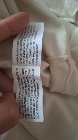 Zara Oversize Polo Vintage Beige