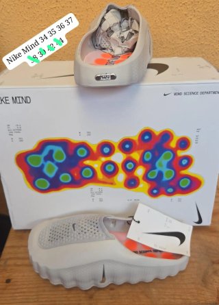 Nike Mind