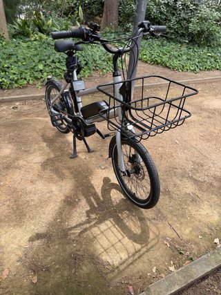 Bicicleta Eléctrica Orbea Katu