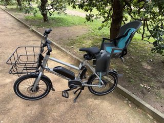 Bicicleta Eléctrica Orbea Katu