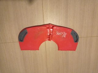 Adaptador de asiento para inodoro infantil.