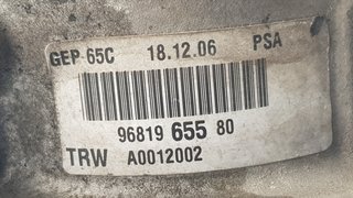 BOMBA DIRECCION CITROEN C4 GRAND PICASSO Exclusiv