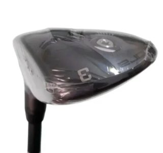 ¡OFERTA! Hibrido 3 Cobra